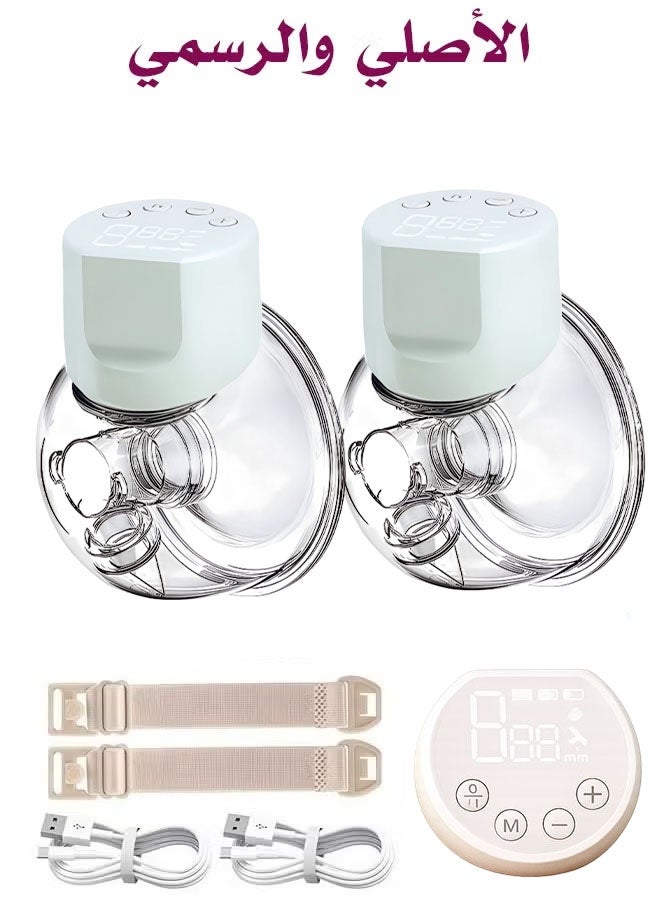 Cady One 2 Hands-Free Wearable Electric Breast Pump with LCD Display, 9 Levels and 3 Modes Rechargeable with Massage Mode - Image 1